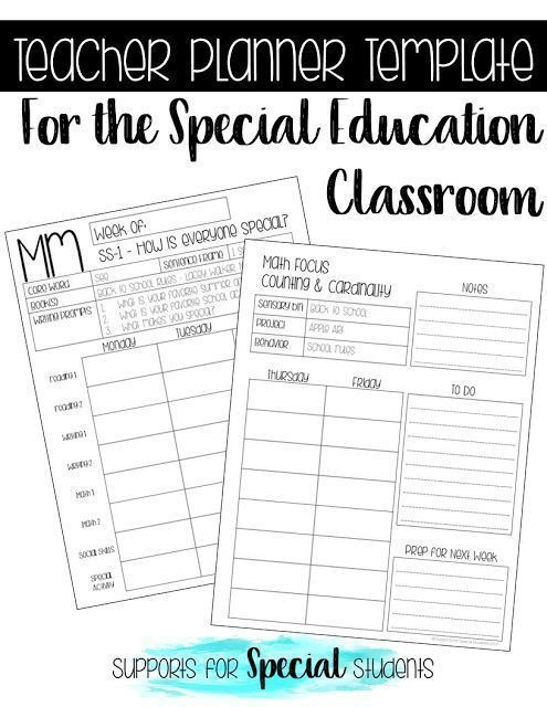 special ed lesson plan template