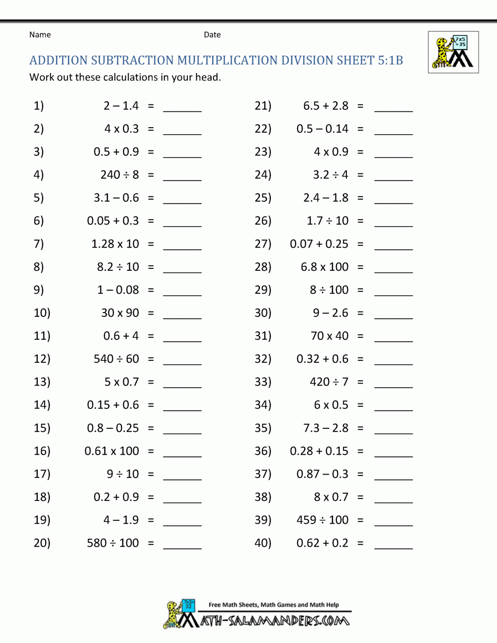 addition and subtraction math worksheets