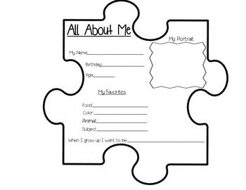 All About Me Puzzle Piece First Day Of School Activities School Age