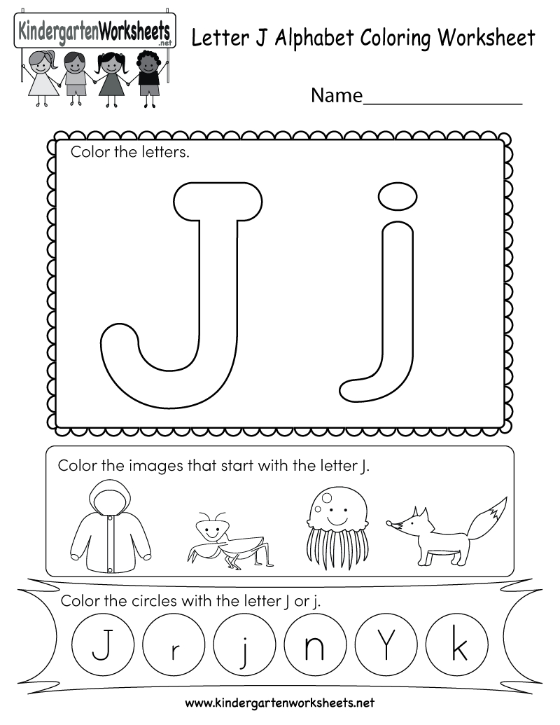 Alphabet Letter J Coloring Page A Free English Coloring Printable