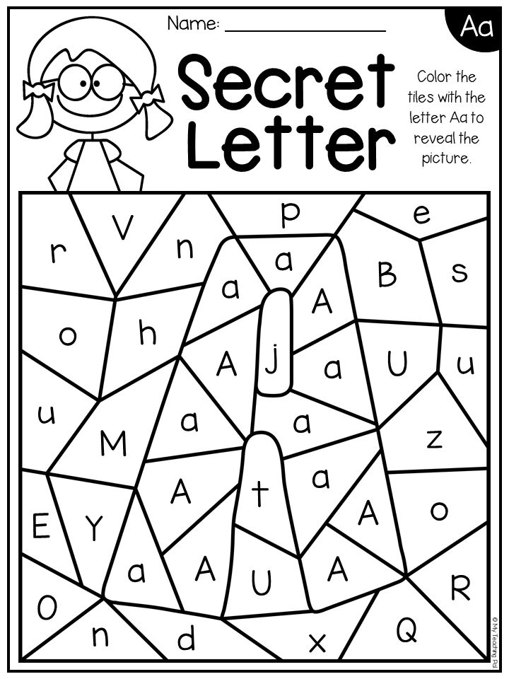 Alphabet Printable Activities