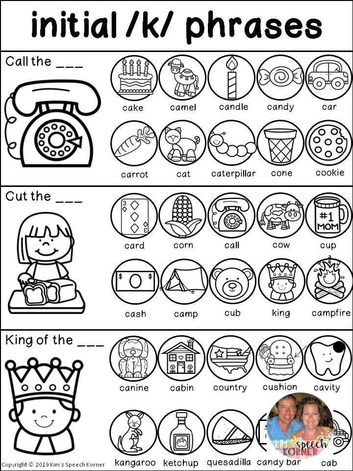 Articulation Printable Worksheets Lyana Worksheets