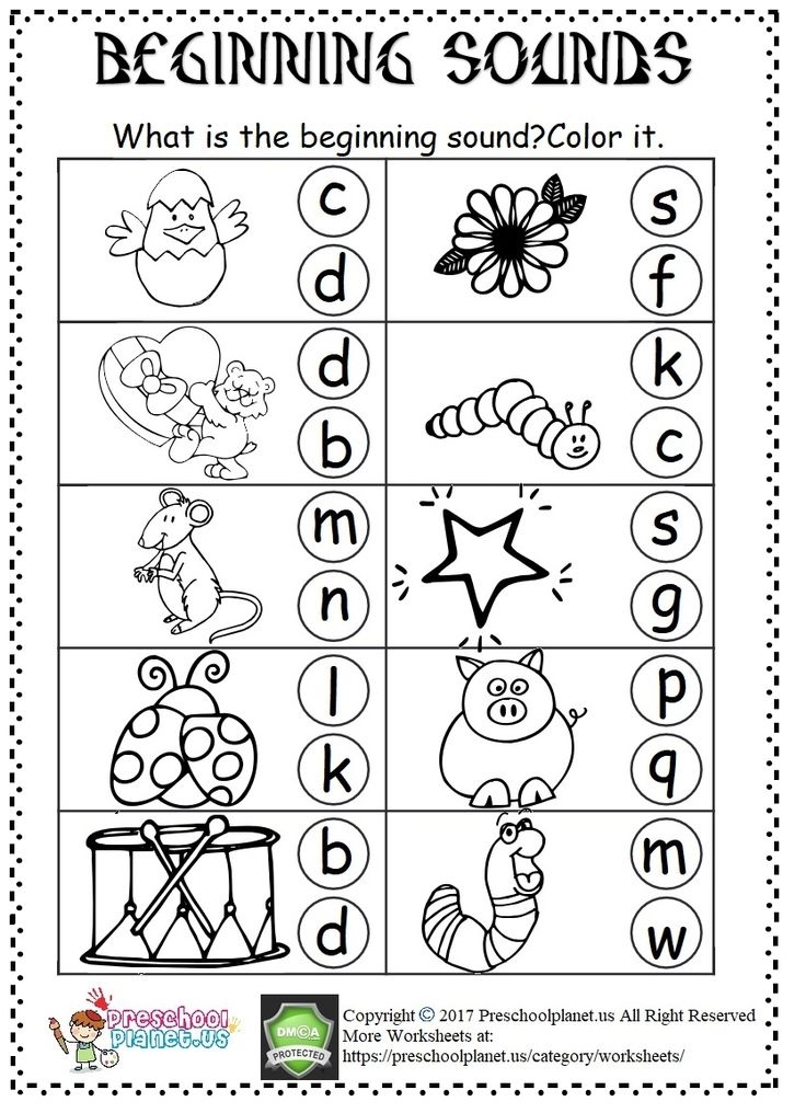 Beginning Sound Worksheet Beginning Sounds Worksheets Beginning