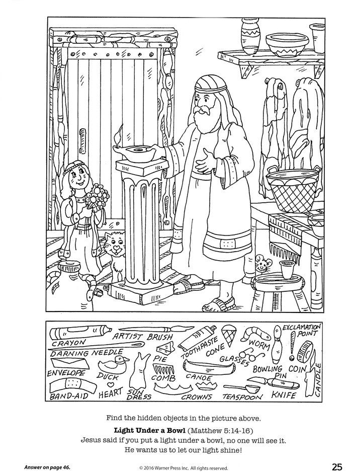 bible hidden pictures printable