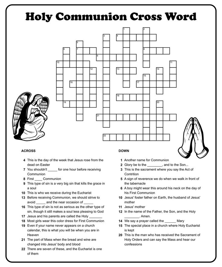 Catholic Printable Activities Printable Calendars AT A GLANCE