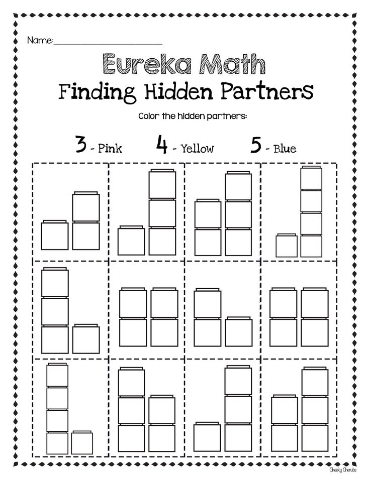 Eureka Math Worksheets Free Printable
