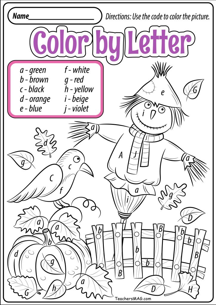 fall printable activity