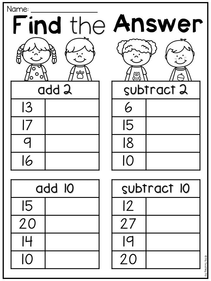 fun math worksheets for 1st grade