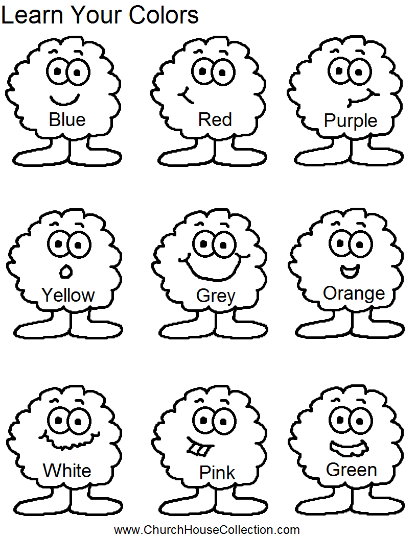 Flower Color Words Worksheet My Future Classroom Kindergarten 
