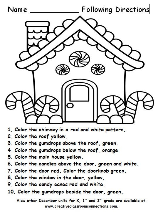 Following Directions Printable For Young Kids Tedy Printable Activities