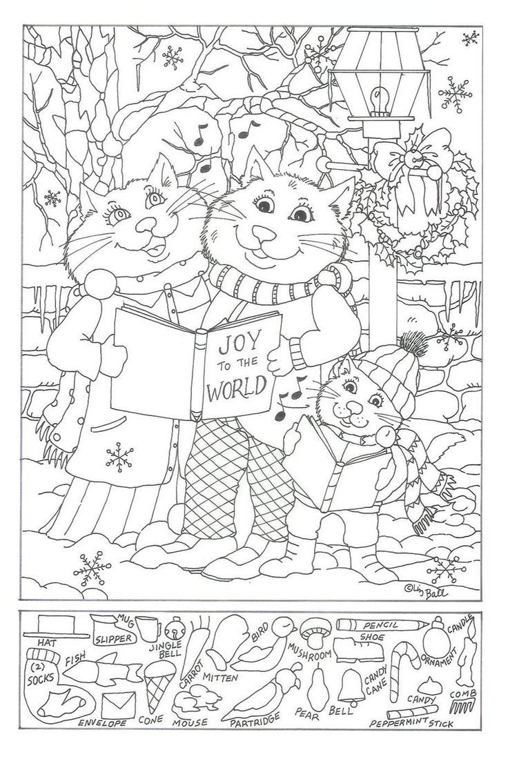 free christmas hidden pictures printable pdf