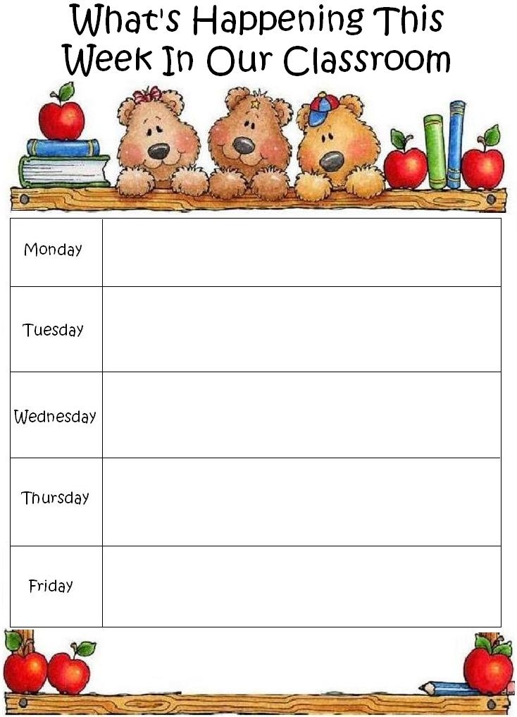 daycare printable activities
