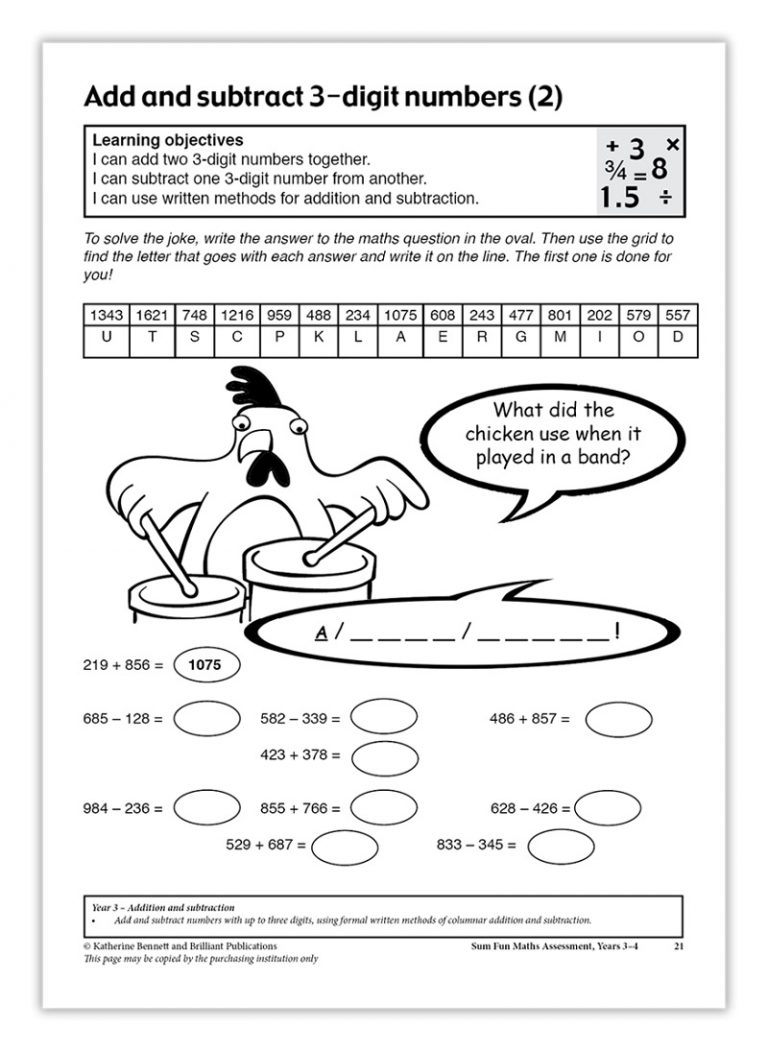 Free Printable Activities For 7 Year Olds