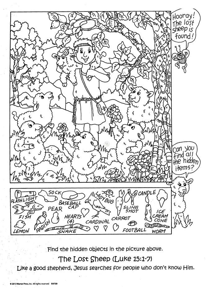Free Printable Bible Story Hidden Pictures Printable Dev 