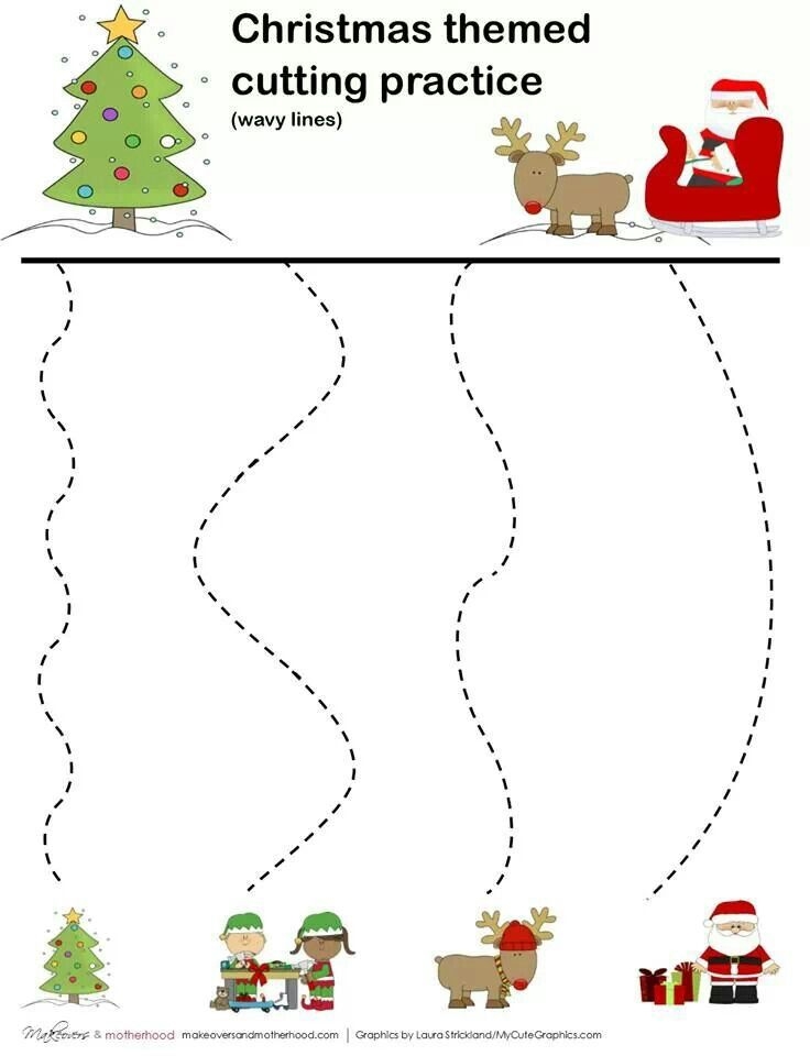 Free Printable Christmas Cutting Activities Calendar Printables