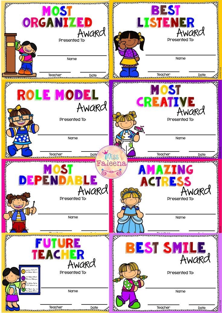 free printable awards for students hungers games