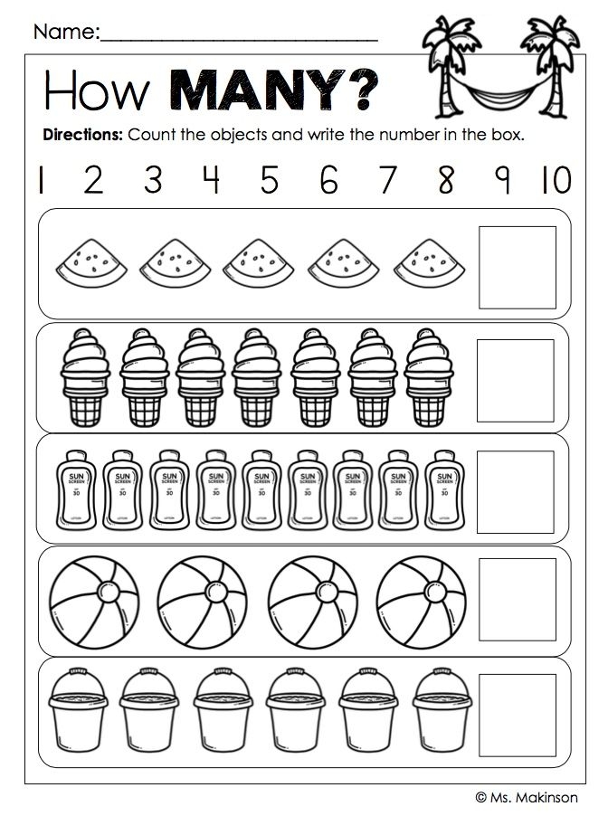 Free Printable End Of Year Activities For Kindergarten Printable 