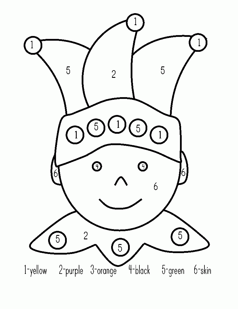 Free Printable Mardi Gras Worksheets Printable Worksheets