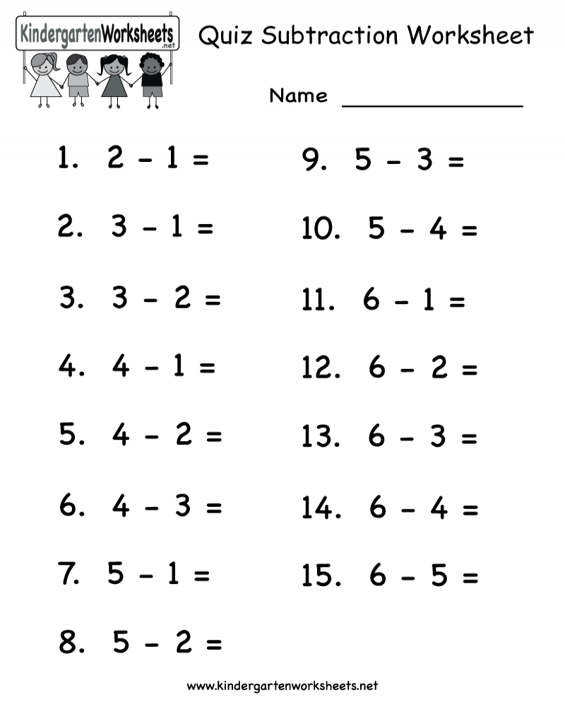 free printable math subtraction worksheets for kindergarten