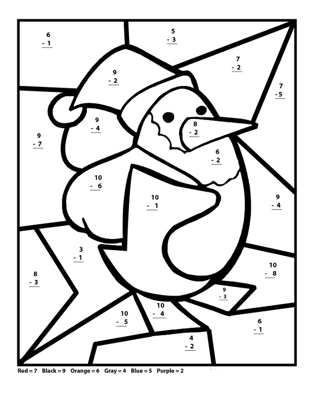 free printable math worksheets with pictures