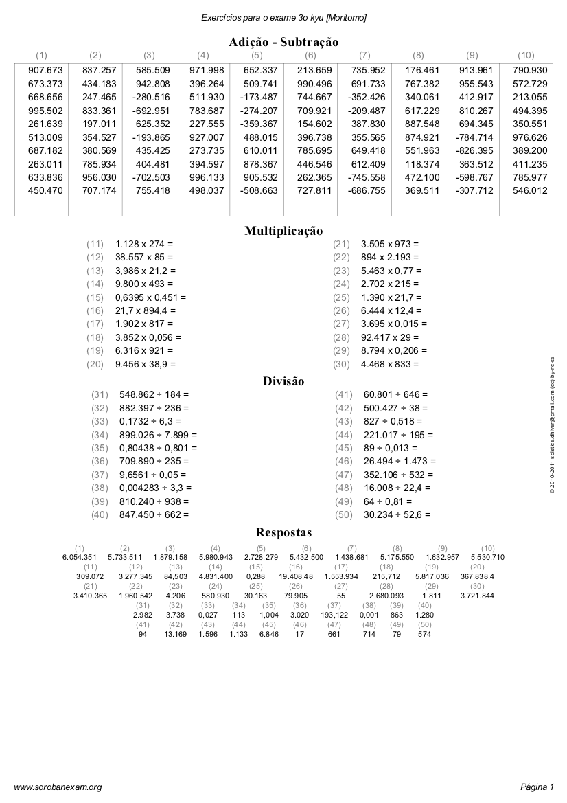 Free Printable Mystery Graph Worksheets
