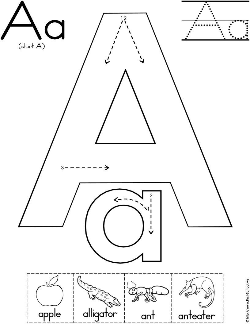 free printable learning activities for 2 year olds pdf