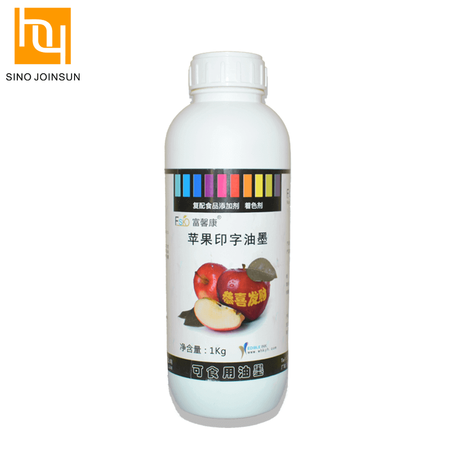 Fruits Edible Printing Ink Printed On Fruits Surface Buy Edible
