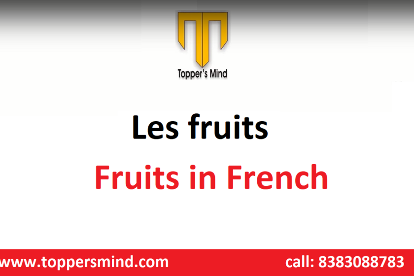 Fruits Name In French Archives Toppers Mind Blog