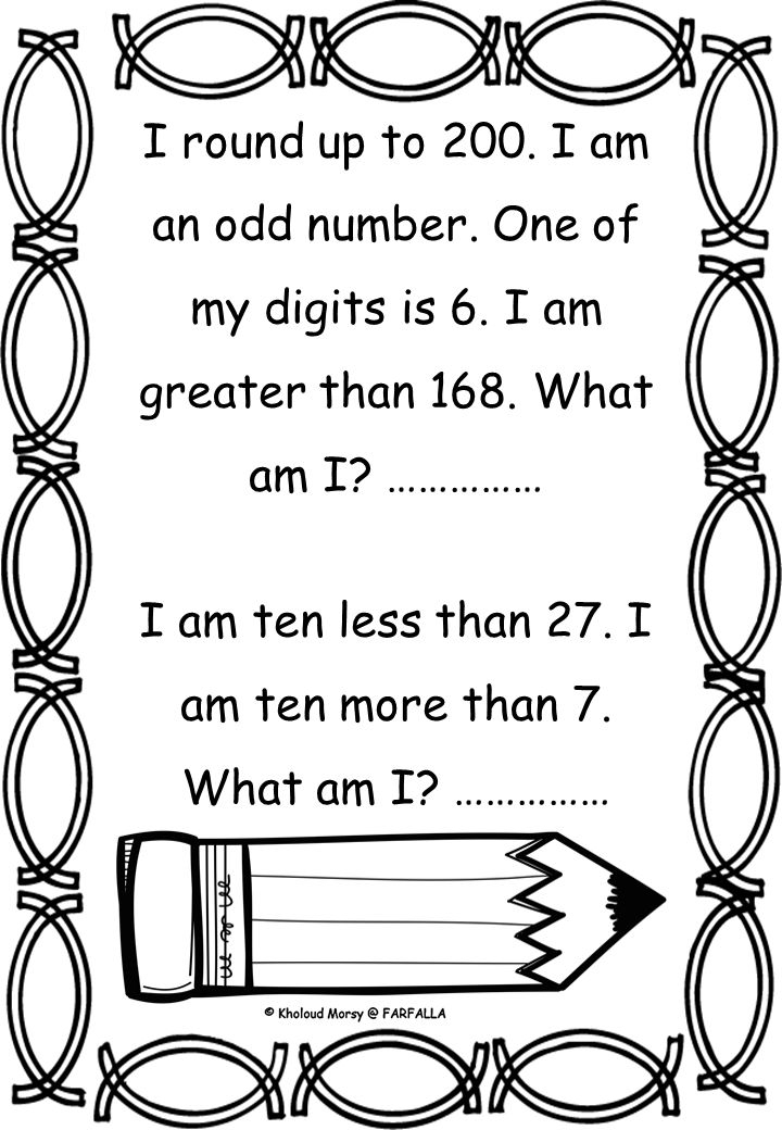 Grade 2 Math Riddle 2nd Grade Math Math Riddles Word Family Worksheets 