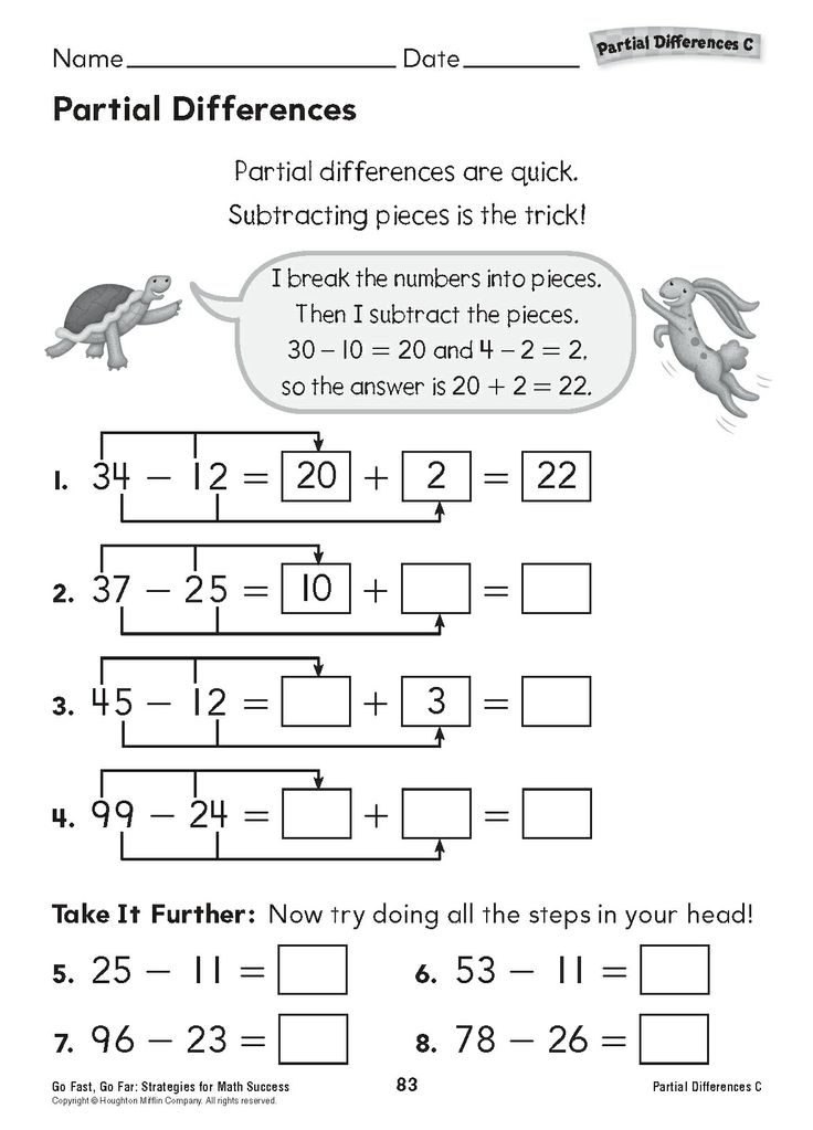 Greg Tang Math Worksheets Free Printable