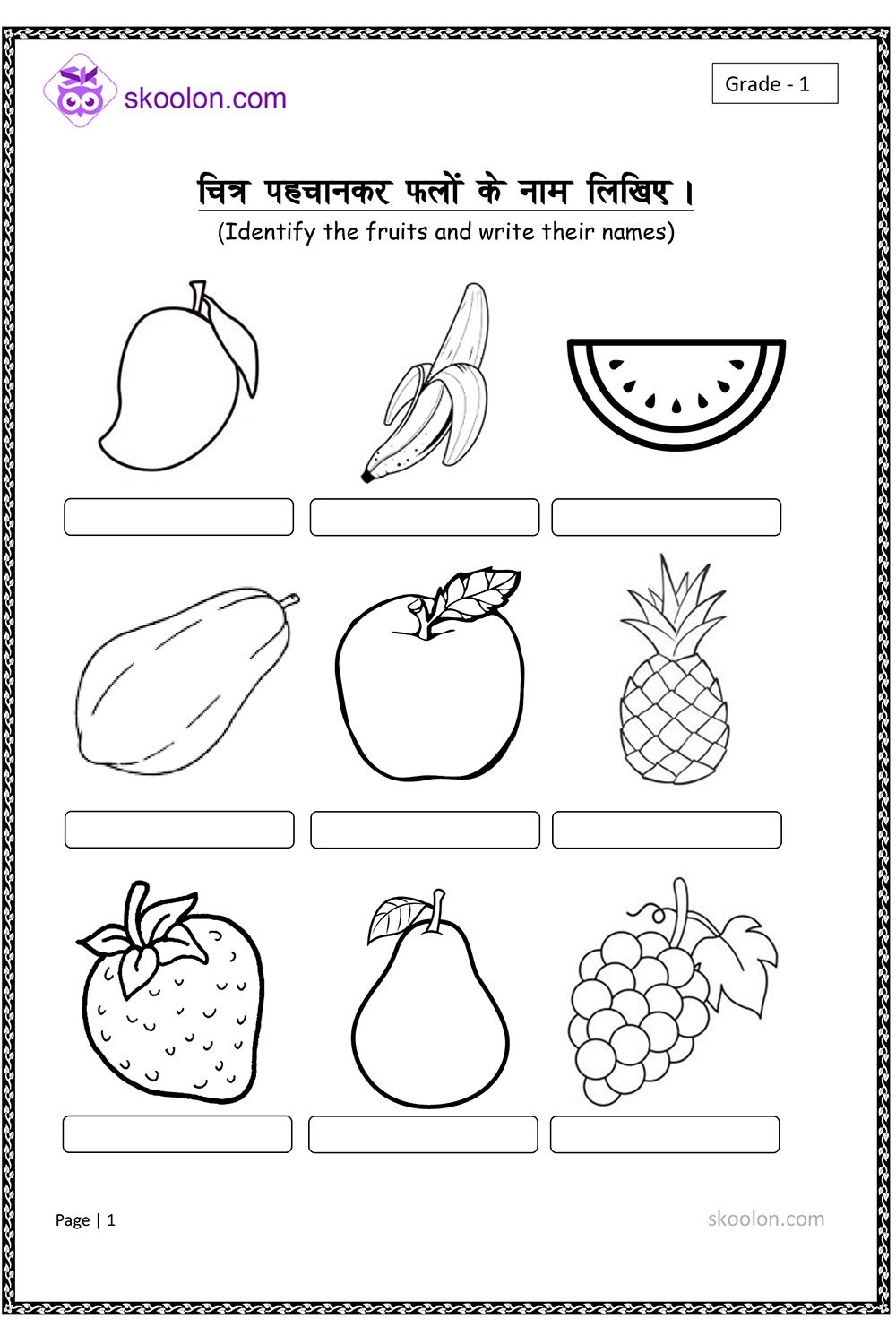Identify The Fruits Fruits Name With Picture Fruit Picture Fruit Names