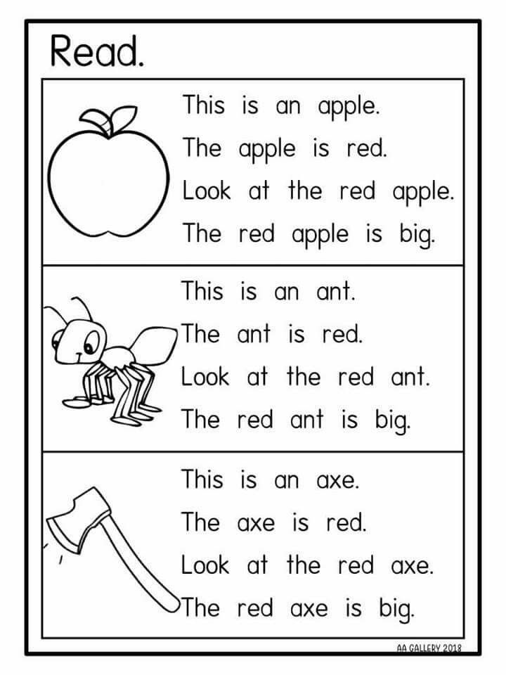 Learn To Read Printable Worksheets Printable Sight Words List