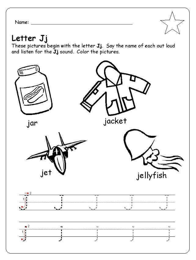 Letter J Worksheets Free Printables Calendar Printables