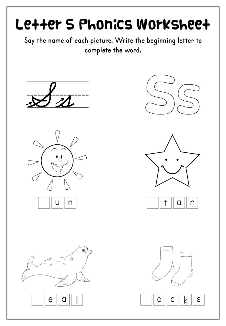 letter a activities printables free
