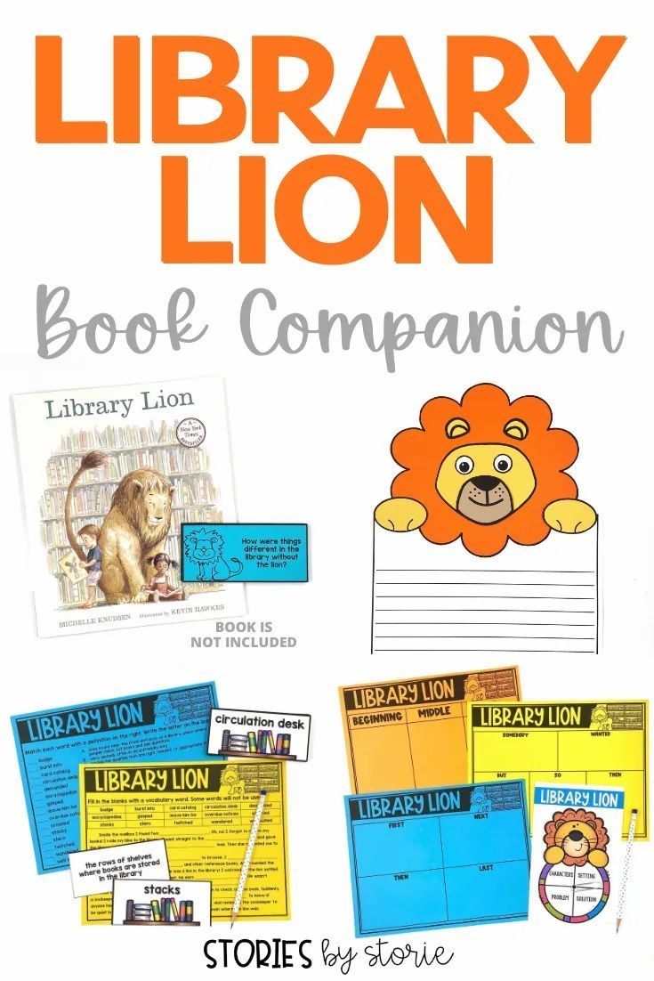 Library Lion Printable And Digital Activities Artofit