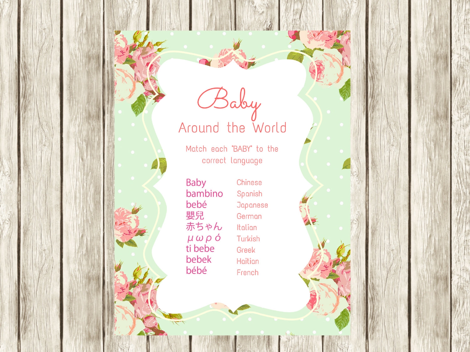 free printable baby around the world game