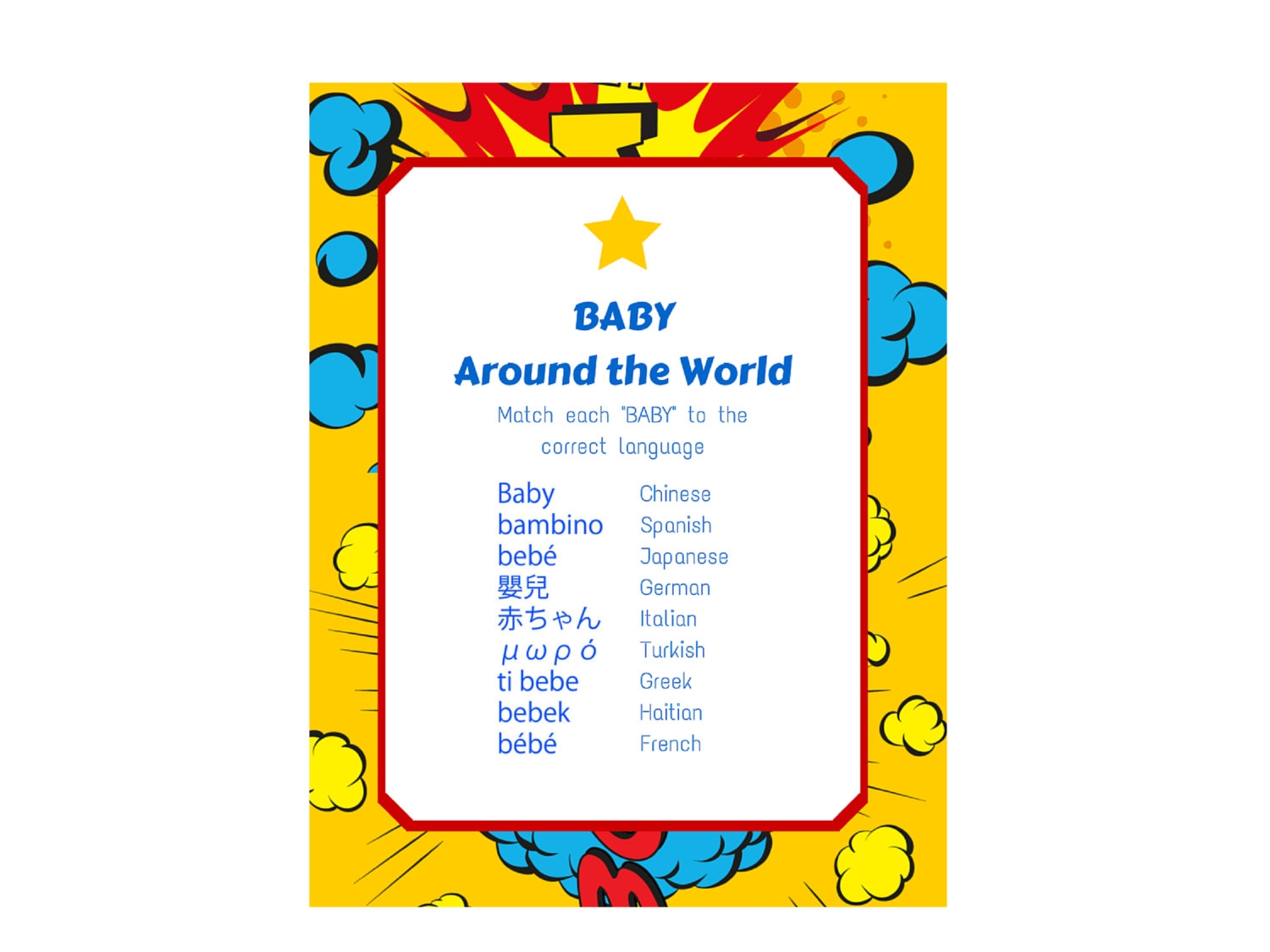 Modern Baby Around The World Game Magical Printable