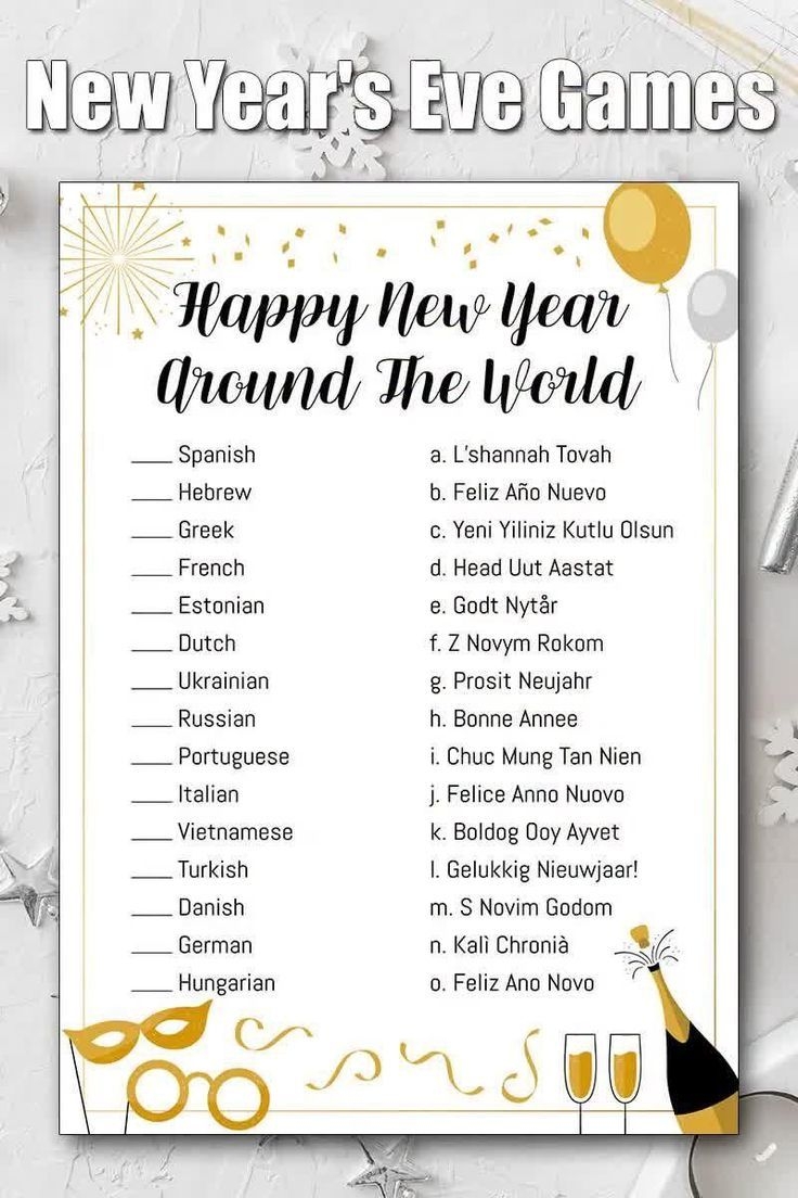 New Years Eve Games Printable Printable New Year Banners