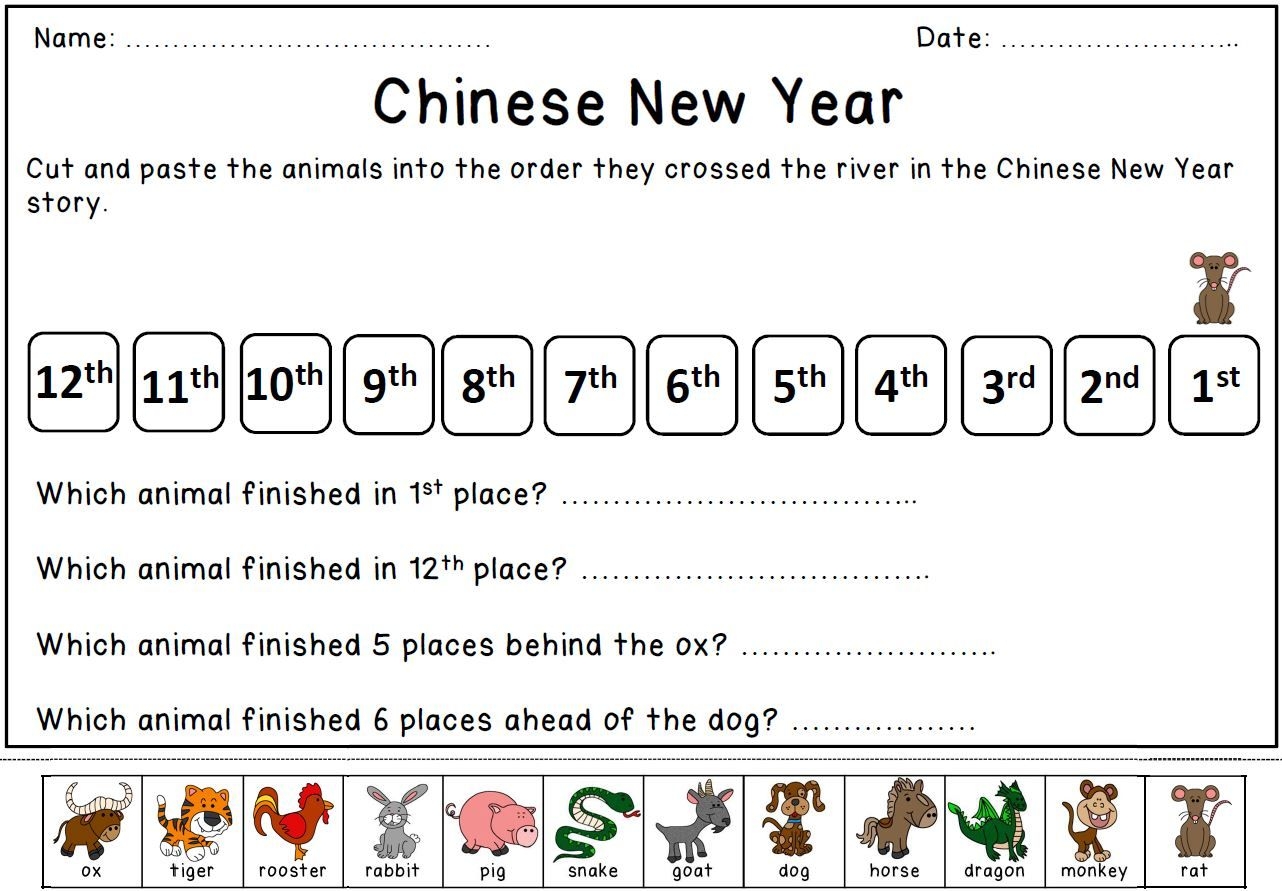 new years math worksheet