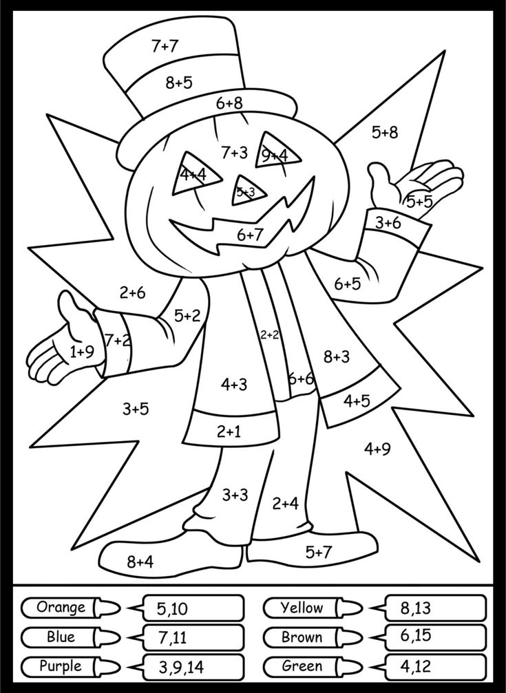 NO PREP Halloween Math Worksheets For 1st Grade By Just One 2nd 