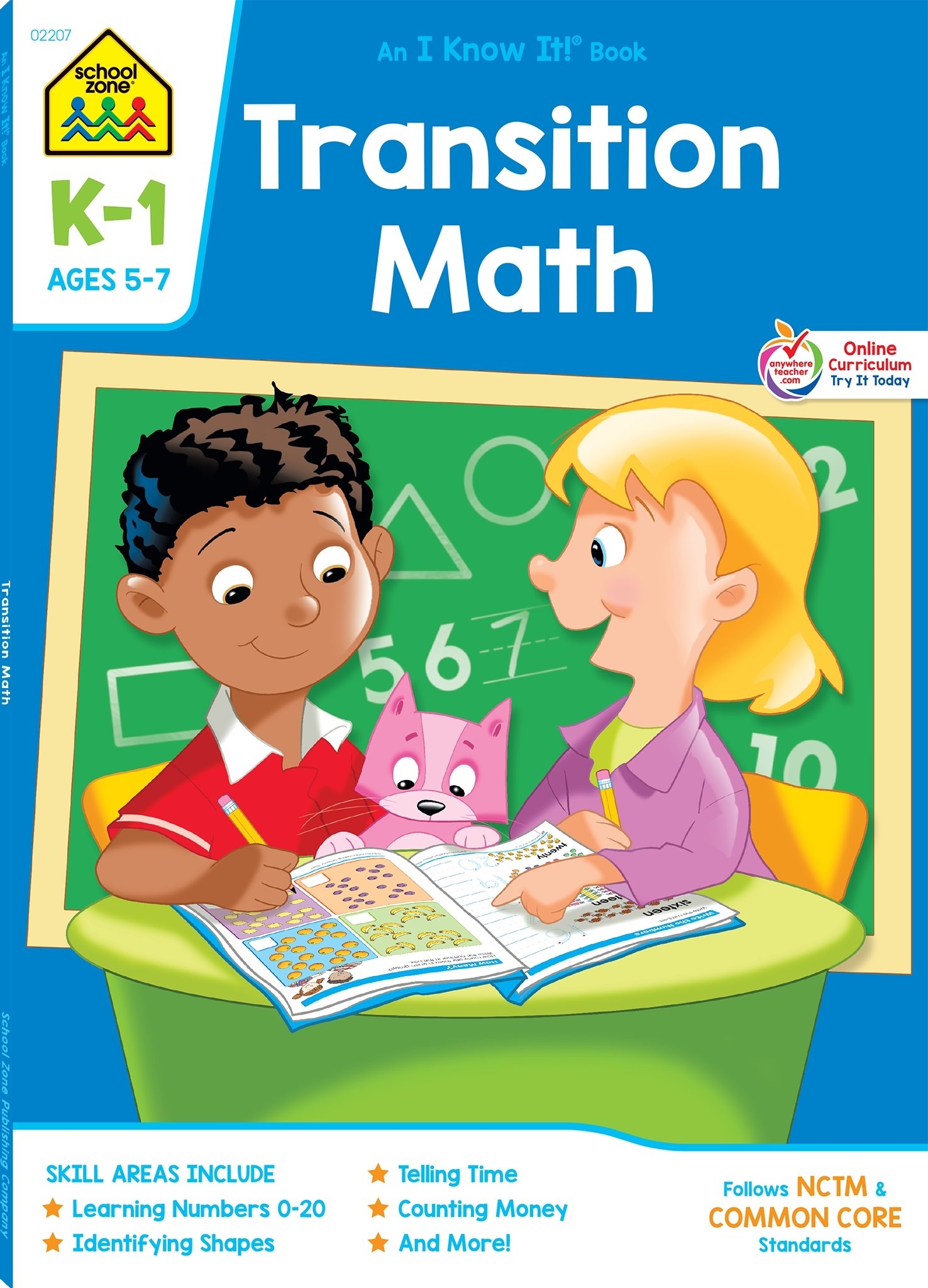Pattern Math Worksheets My Patterns