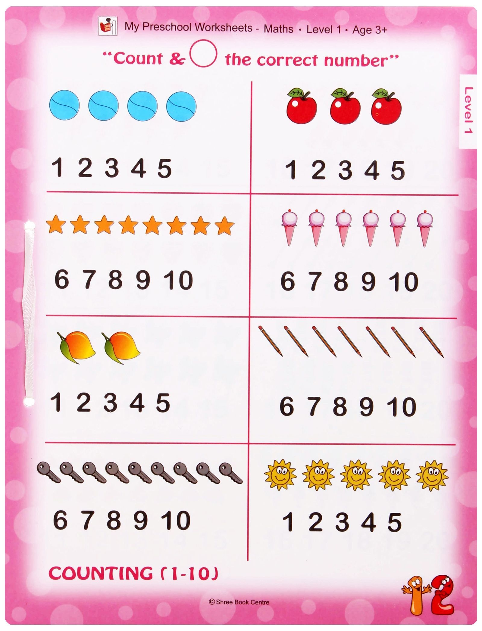 nursery math worksheets pdf