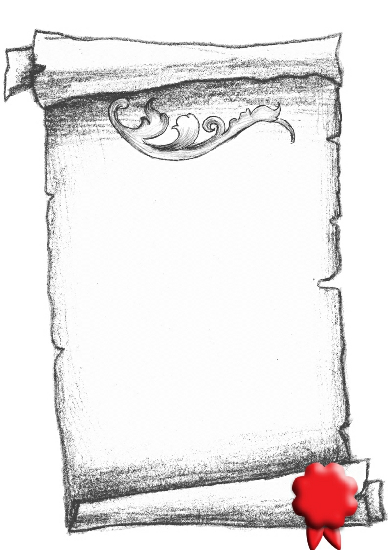 Printable Borders ClipArt Best