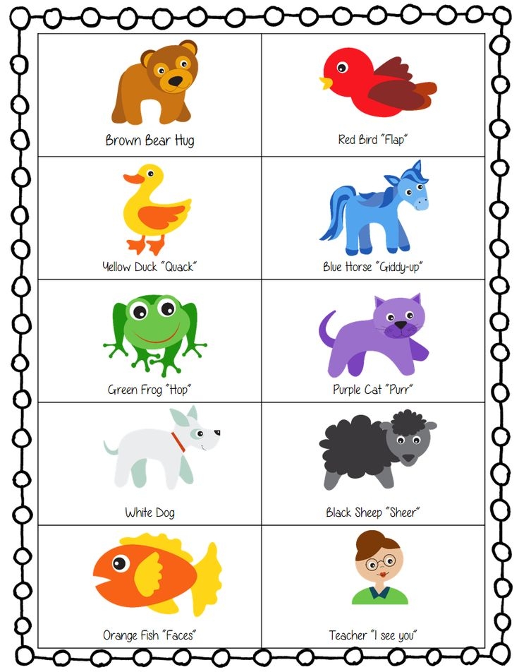 Printable Brown Bear Brown Bear Activities Pdf Printable Word Searches