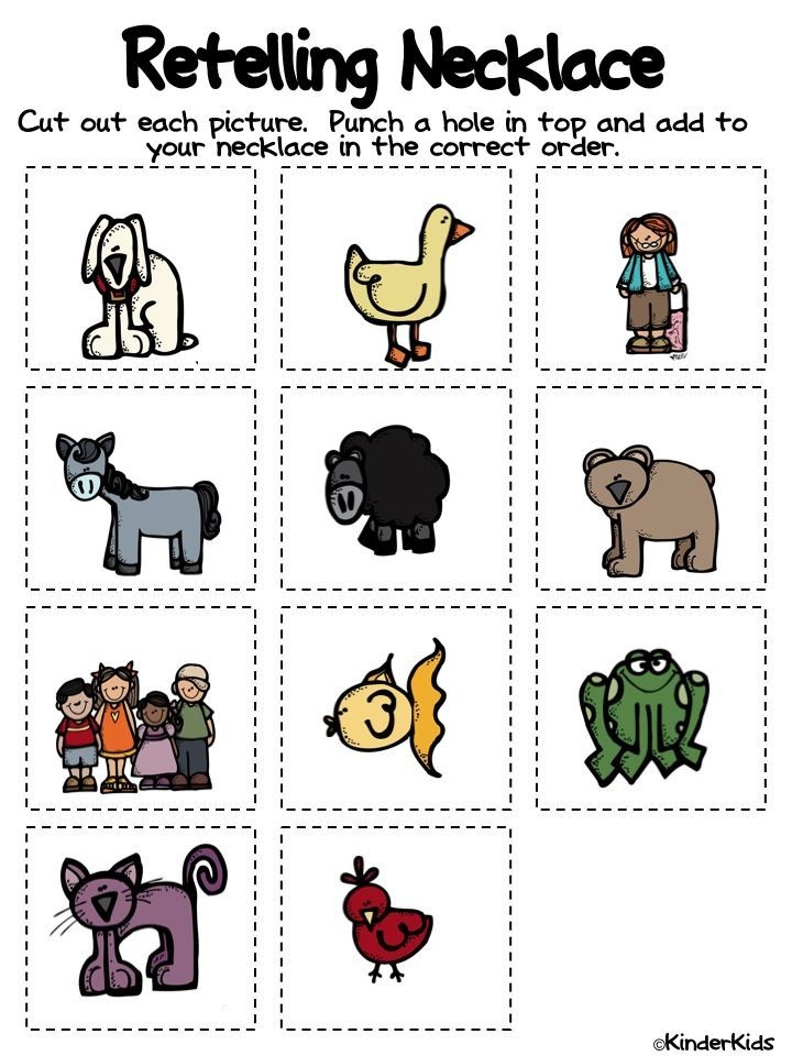 Printable Brown Bear Brown Bear Activities Prntbl