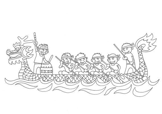 Printable Dragon Boat Craft Template Printable Templates