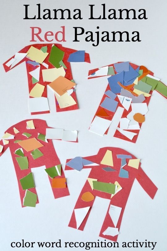 Printable Llama Llama Red Pajama Free Printable Calendar