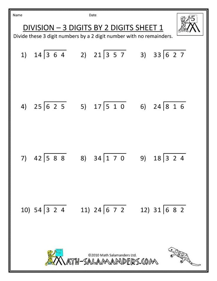 Printable Long Division Worksheets For 6th Graders Long Division 