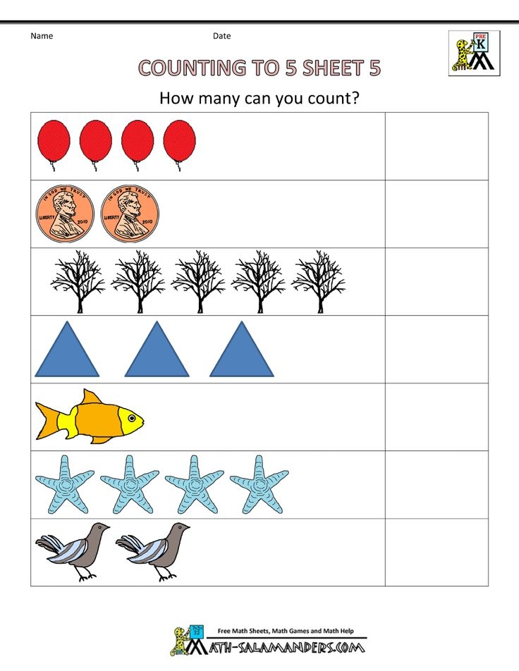 free printable preschool math activities