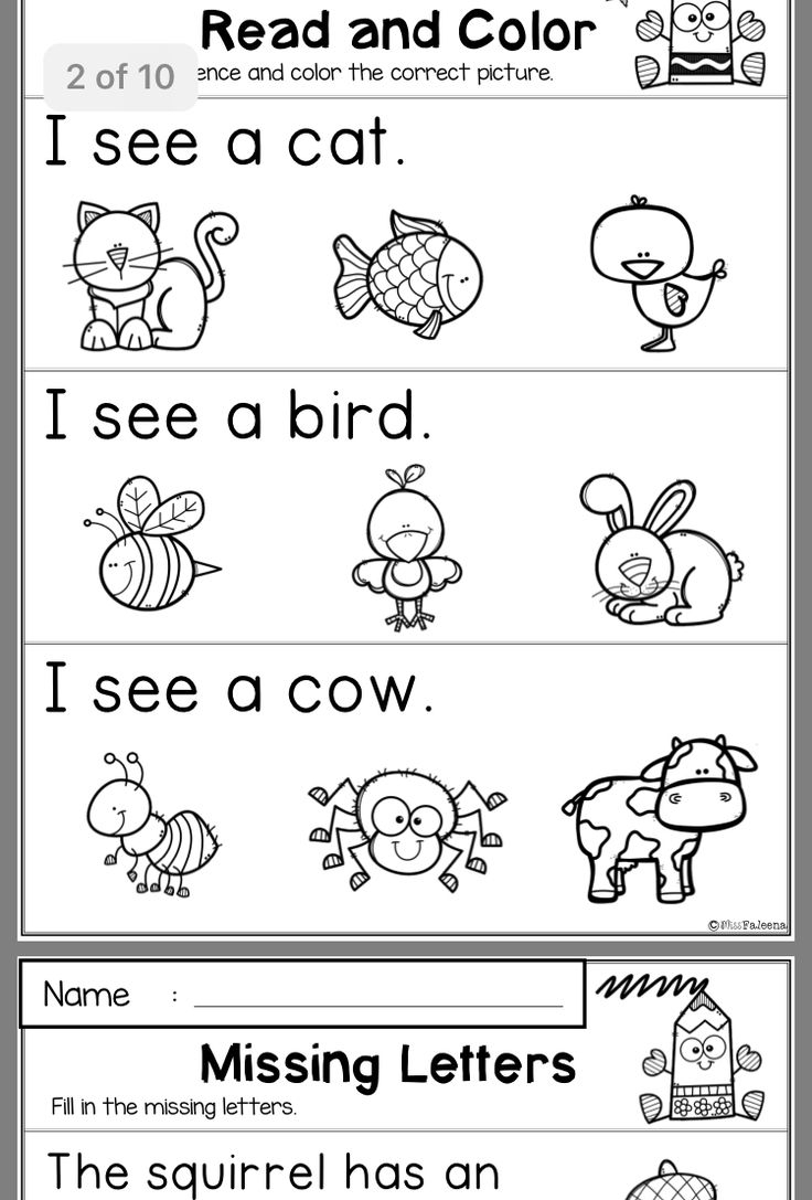 free printable kindergarten center activities